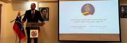 سفیر ونزوئلا در تهران: آماده مذاکره با آمریکا هستیم اما به شرط احترام متقابل