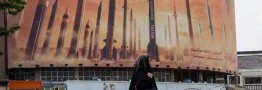 ترامپ به استراتژی جدید درباره ایران نیاز دارد/تبعات نادیده گرفتن نقش منطقهای تهران