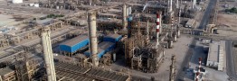 پالایشگاه فاز ۱۳ میدان مشترک پارس جنوبی در مسیر تولید پایدار