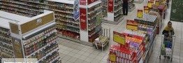 مرحله جدید کالابرگ الکترونیکی آغاز شد؛ فرصت این دوره تا پایان خردادماه