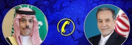 تاکید وزرای خارجه ایران و عربستان بر همکاری کشورهای منطقه برای جلوگیری از تشدید تنش
