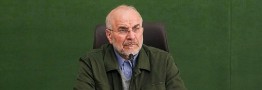 قالیباف: استقرار سربازان ایالات متحده در منطقه را زیر نظر داریم