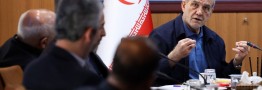 تاکید پزشکیان بر ضرورت بکارگیری رویکرد عقلانی در مواجهه با تحولات/ جنگ به نفع هیچکس نیست
