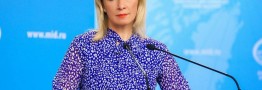 واکنش زاخارووا به ادعای نتانیاهو درباره ایران: آدرس اشتباه ندهید