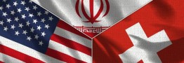 سوئیس: مذاکرات اولیه ایران و آمریکا همچنان برای جمعه برنامه&zwnj;ریزی شده است