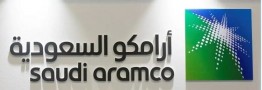 تعطیلی پالایشگاه نفت جازان عربستان