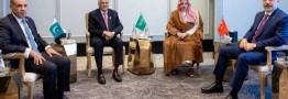 تاکید نشست چهارجانبه امان بر ضرورت بازگشت به تفاهم ایران و آمریکا