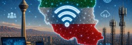 رویکرد دولت چهاردهم؛ اینترنت برای زندگی، امنیت برای حکمرانی