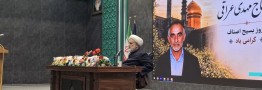 طائب: بازار و تولید، لانچرهای جدید مقاومت در برابر دشمن هستند