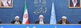 رئیس قوه قضاییه:ملت و مسئولان با وجود همه توطئه&zwnj;های دشمنان متحد هستند