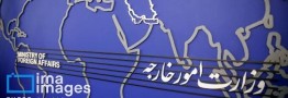 ایران جنایات ضد بشری رژیم صهیونیستی علیه فلسطینیان را محکوم کرد