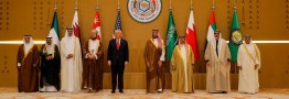 ائتلاف عربی ـ اسرائیلی؛ طرح تکراری آمریکا برای مهار ایران