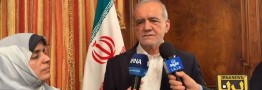 پزشکیان: هیچ قدرتی نمی&zwnj;تواند ایران را نابود کند/ کشور ما ریشه در تاریخ دارد