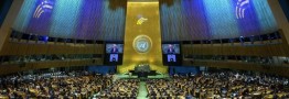 آمریکا در هفته&zwnj;ای که گذشت؛ هشتادویکمین نشست مجمع عمومی سازمان ملل