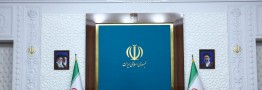 رئیس&zwnj;جمهور: امروز از واردات بنزین بی&zwnj;نیاز شده&zwnj;ایم