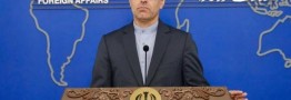 جزئیات سفر وزیر امور خارجه کشورمان به افغانستان