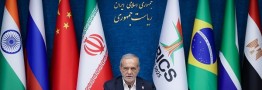 بریکس پیشگام اصلاح نهادهای مالی بینالمللی باشد