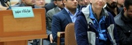 محاکمه بابک زنجانی در ایستگاه 23