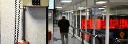 نامه بورسی رئیس‌جمهور به جهانگیری