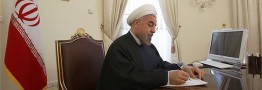 تشریح دستاوردهای یازده گانه ایران اسلامی در حوزه‌های هسته‌ای، سیاسی، حقوقی و اقتصادی