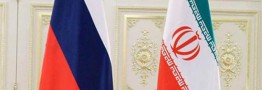 اولین دفتر بازرگانی خارجی روسیه در ایران گشایش مییابد