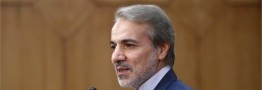 افزایش 35 درصدی حقوق کارمندان