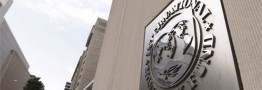 صندوق بین المللی پول رشد ۴ درصدی را برای اقتصاد ایران پیشبینی کرده است