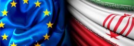 دومین همایش تجاری و بانکی ایران و اروپا برگزار میشود