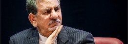 معاون اول رئیس جمهوری: ارز امسال تک نرخی می‌شود