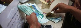 یارانه باید ۲۰ هزار تومان باشد نه ۴۵ هزار تومان