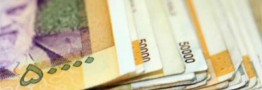 آسیب شناسی عملکرد سیاستگذاری پولی و اعتباری در ایران