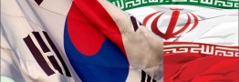 چرا ایران کرهجنوبی نمیشود؟