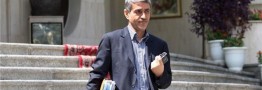 پایش عملکرد دستگاههای اجرایی بر مبنای اقتصاد مقاومتی