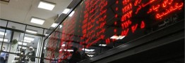 پشت پرده عطش نقدینگی در بورس