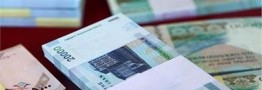 بزنگاه رقابت در بازار پول