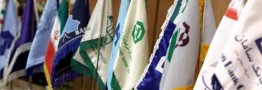 شمارش معکوس برای ریزش متفاوت سود بانکی
