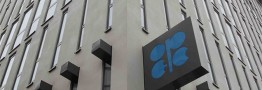 پایان بی نتیجه نشست ۲ روزه کارشناسان اوپک
