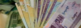 مسدود کردن سپرده برای پرداخت وام ممنوع است
