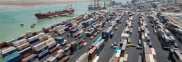 تلاش دولت انگلیس برای حل نگرانیهای بانکی برای تجارت با ایران
