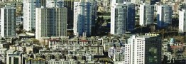 قیمت مسکن به کف حمایتی رسیده است