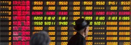 با پیروزی ترامپ؛ شاخص بورسهای آسیایی افت کرد/ احتمال سقوط شاخص در اروپا و آمریکا