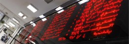 صفهای طولانی فروش در بورس پس از به ریاست رسیدن ترامپ