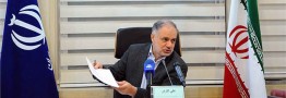 شرکت‌های خارجی برای حضور در مناقصات نفتی تا ۵ آذر مهلت دارند