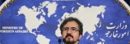 برگزاری اولین کمیسیون مشترک اقتصادی ایران و فرانسه در تهران