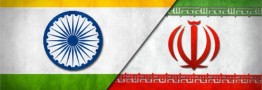 هند آماده امضای قرارداد توسعه میدان گازی فرزاد ب با ایران می‌شود