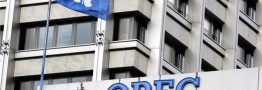 قیمت نفت در سال ۲۰۱۷ به بیشاز ۵۰ دلار میرسد