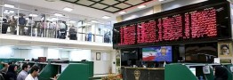 مدل جدید سهامی شدن