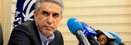 جزئیات پرداخت پاداش میلیارد دلاری گازی به توتال فرانسه