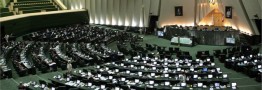 مجلس سقف دریافتی ماهانه مقامات، مدیران و کارکنان دستگاه‌های اجرایی را مشخص کرد