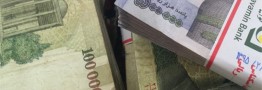 جزئیات عیدی و پاداش مستمریبگیران و بازنشستگان